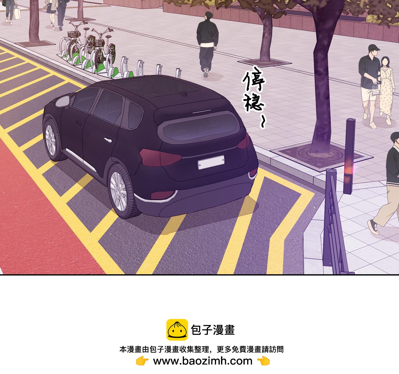 第60话 套路(1/2)-第29话