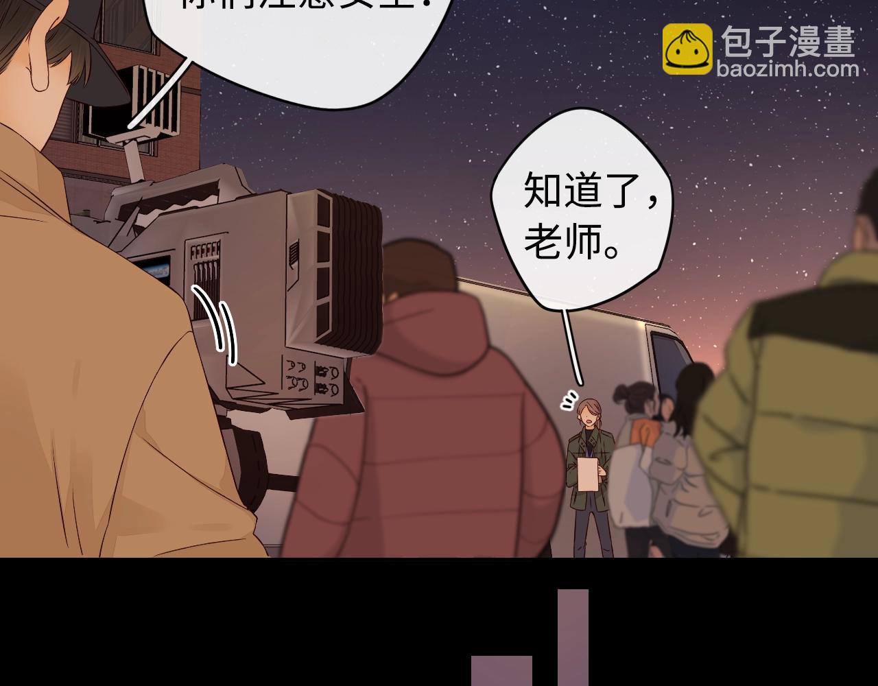 第7话 新年快乐(1/2)-第9话