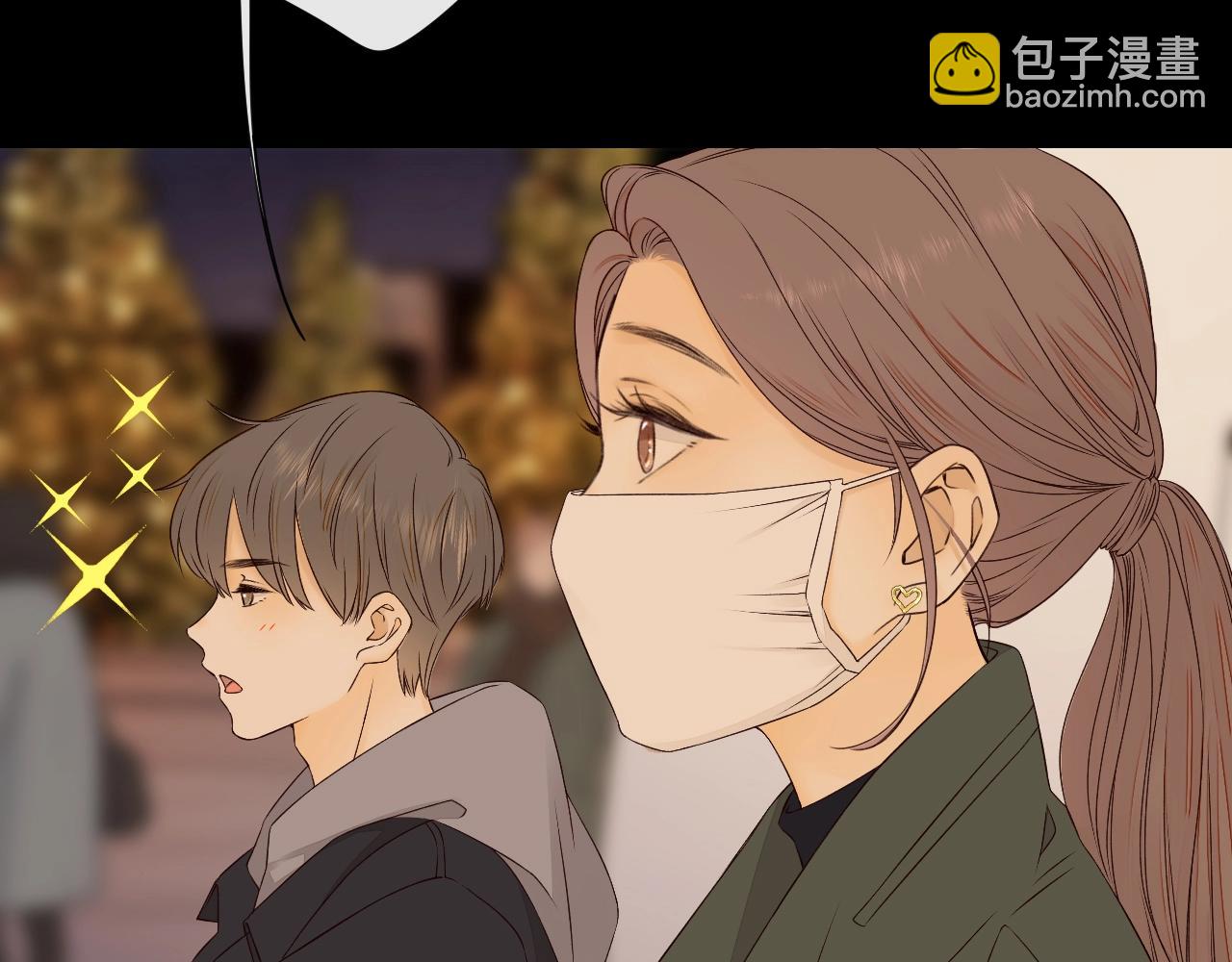 第7话 新年快乐(1/2)-第9话