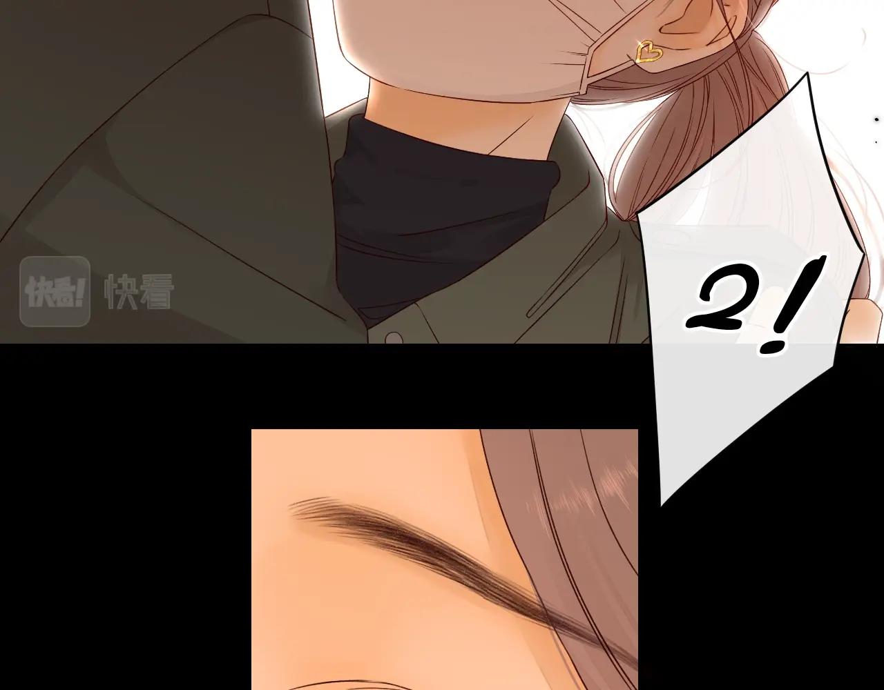 第7话 新年快乐(1/2)-第9话