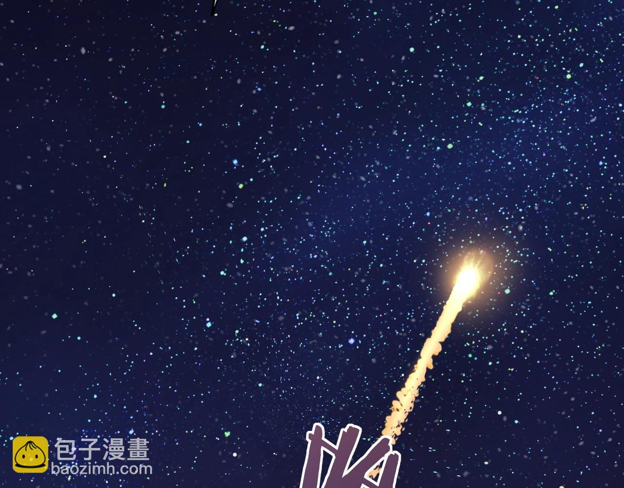 第7话 新年快乐(1/2)-第9话