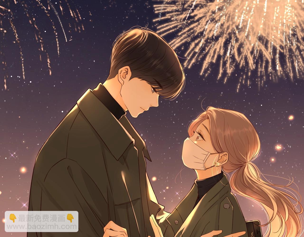 第7话 新年快乐(1/2)-第9话