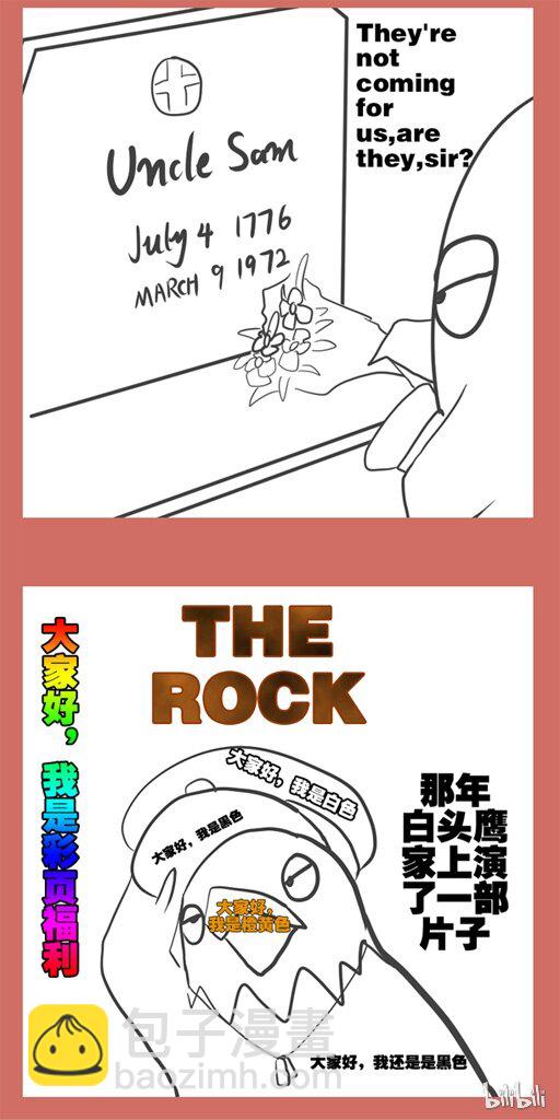 13 The Rock-第13话