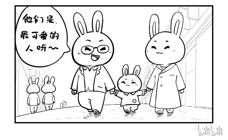 121 红海行动（下）-第121话