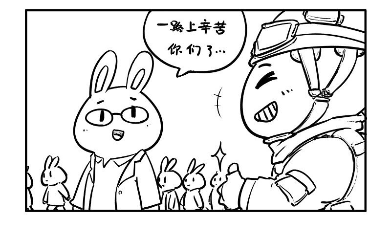 121 红海行动（下）-第121话