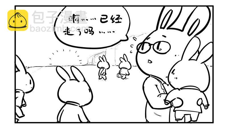 121 红海行动（下）-第121话