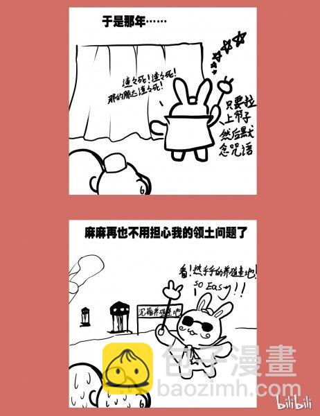 123 大家好，我是双更-第123话