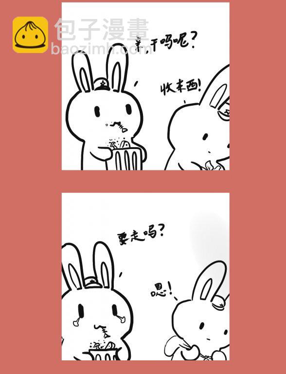 67 那年那兔歼十姬①-第67话