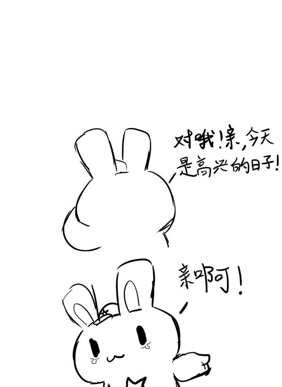 95 我们回家-第95话