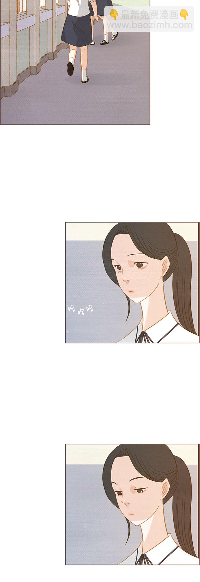 🍗那年我们 第11话 第48页