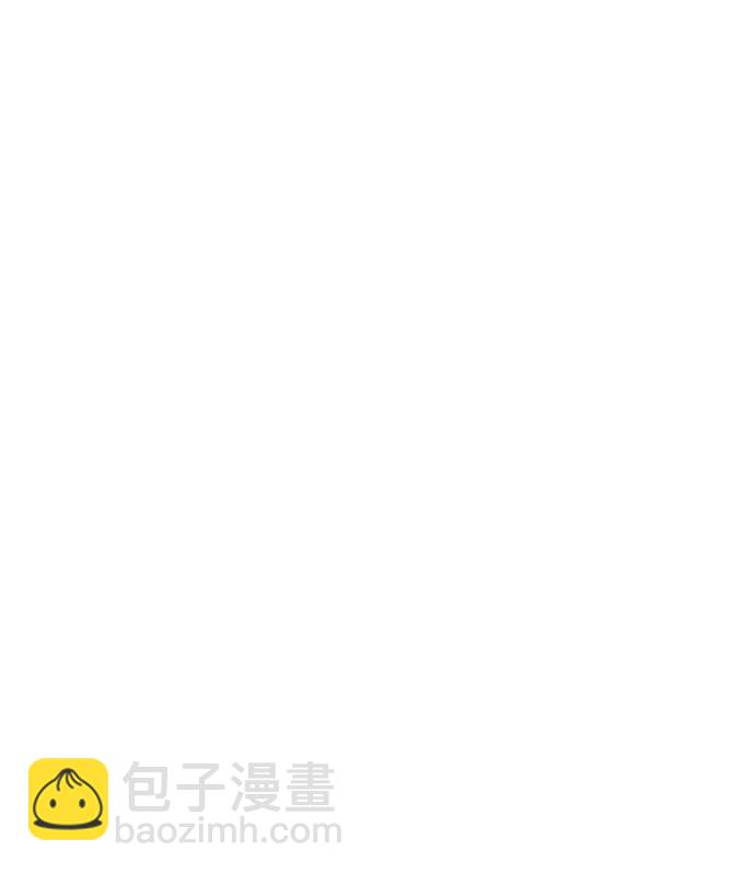 🍗那年我们 第13话 第11页