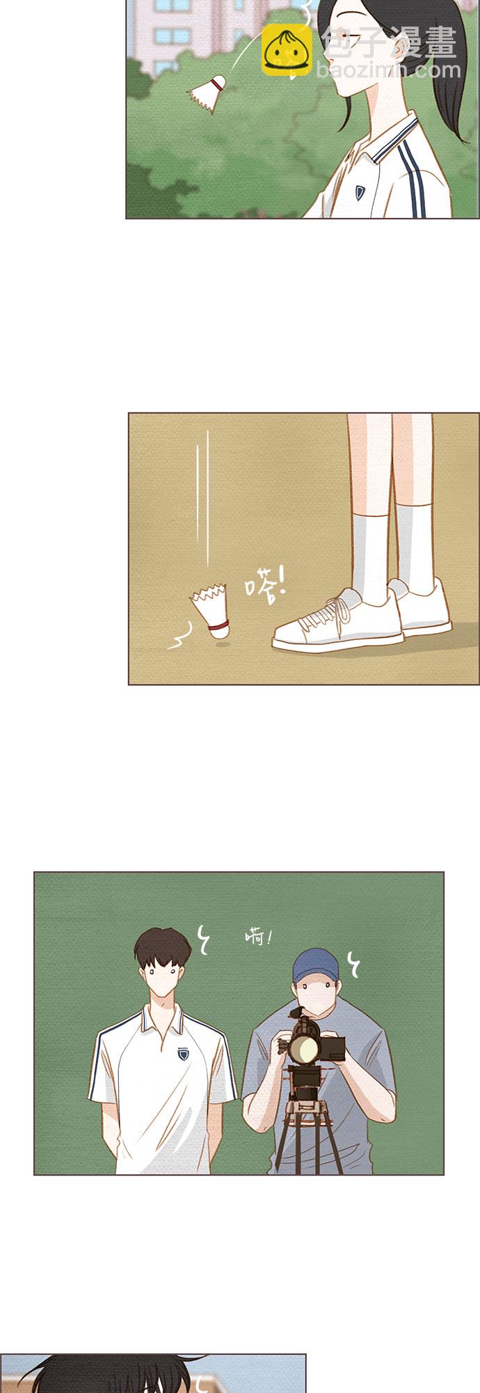 🍗那年我们 第3话 第34页