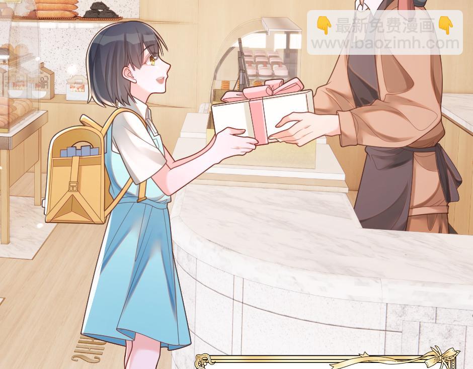 第九话 曾经的烘焙梦(1/3)-第11话