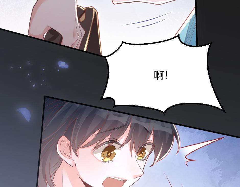 第九话 曾经的烘焙梦(1/3)-第11话