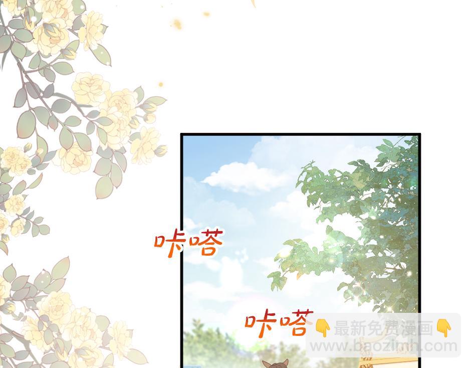 第十一话 聚餐(1/4)-第13话