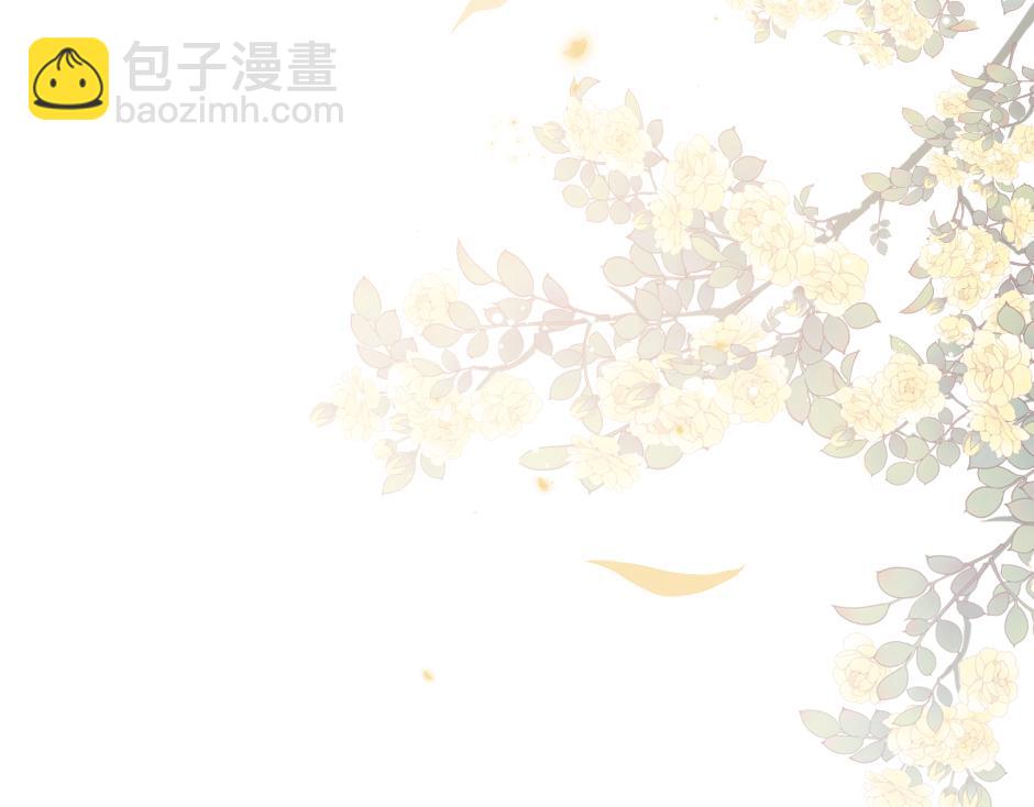第十一话 聚餐(1/4)-第13话
