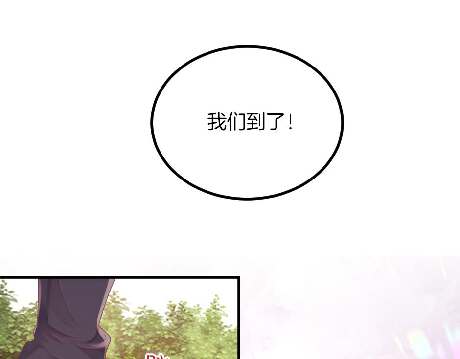 第十一话 聚餐(1/4)-第13话