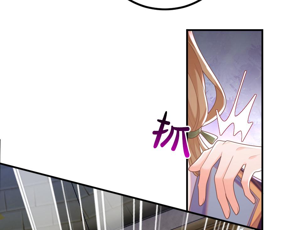 第十三话 感谢救场(1/3)-第15话