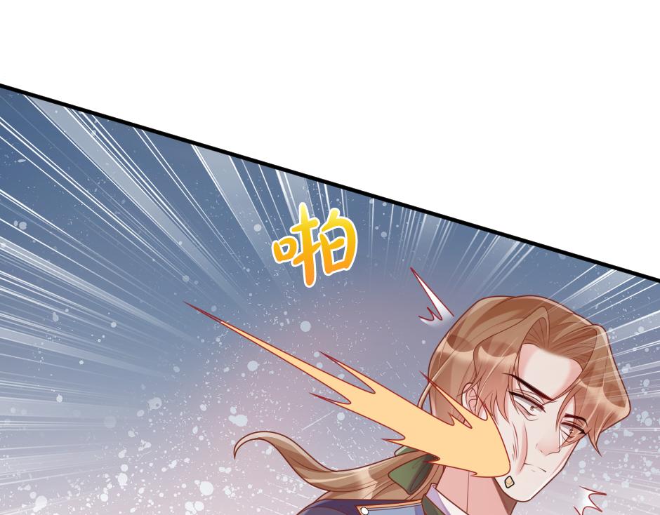 第十三话 感谢救场(1/3)-第15话