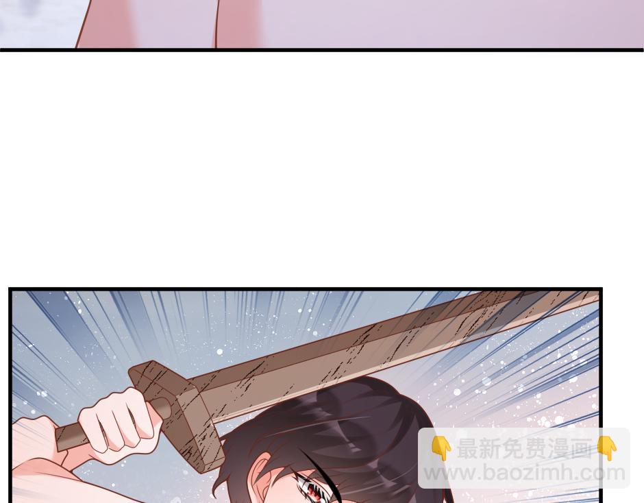 第十七话 差点被发现(1/4)-第19话