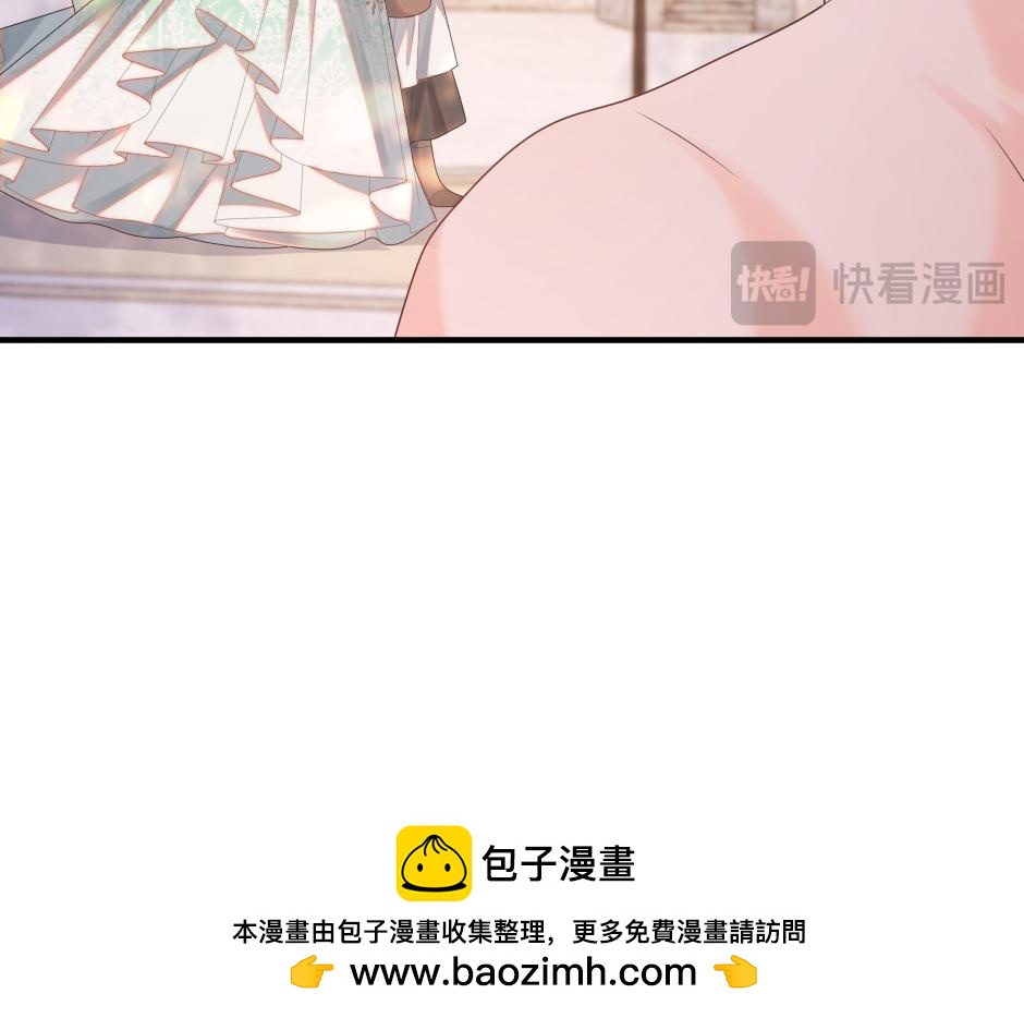第十七话 差点被发现(1/4)-第19话