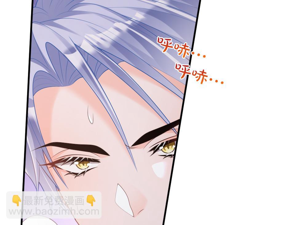 第十七话 差点被发现(1/4)-第19话