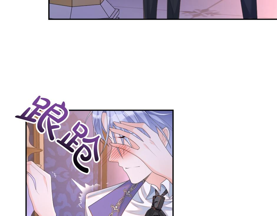 第二十一话 照顾生病的丈夫(1/3)-第23话