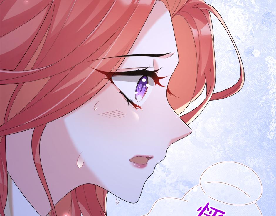 第二十一话 照顾生病的丈夫(1/3)-第23话