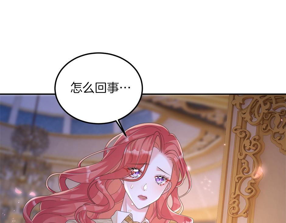 第二十一话 照顾生病的丈夫(1/3)-第23话