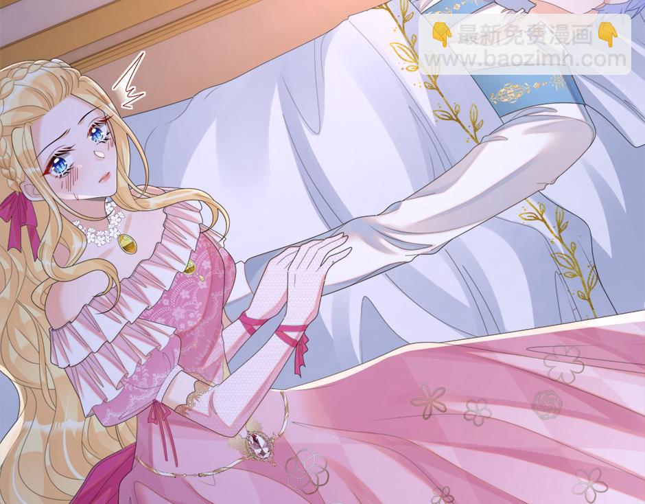 第二十一话 照顾生病的丈夫(1/3)-第23话