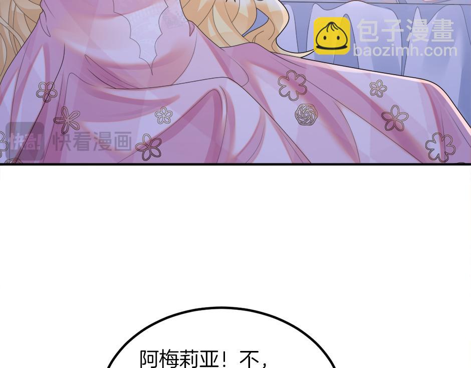 第二十一话 照顾生病的丈夫(1/3)-第23话