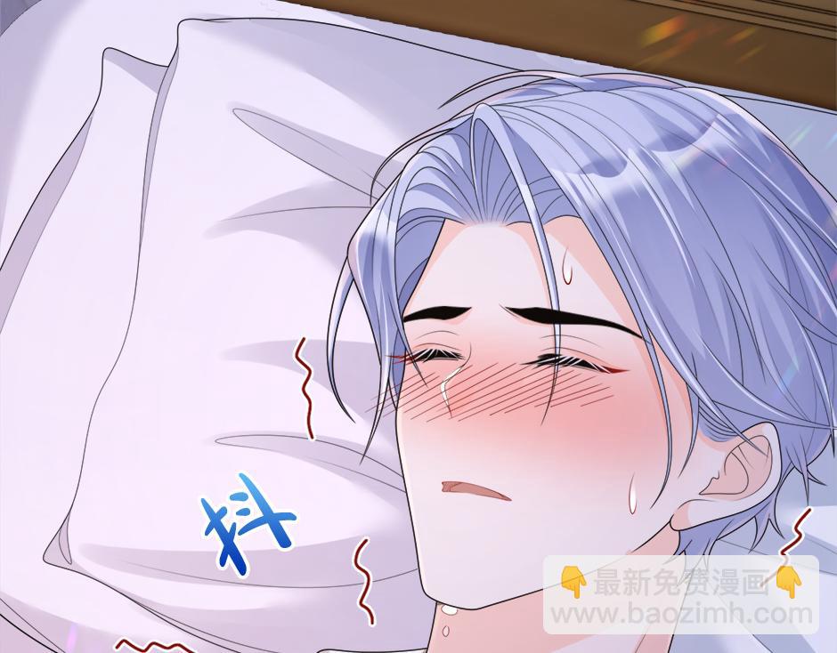 第二十一话 照顾生病的丈夫(1/3)-第23话