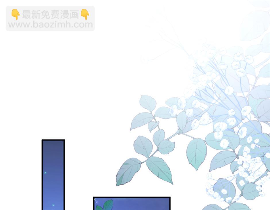 第二十一话 照顾生病的丈夫(1/3)-第23话