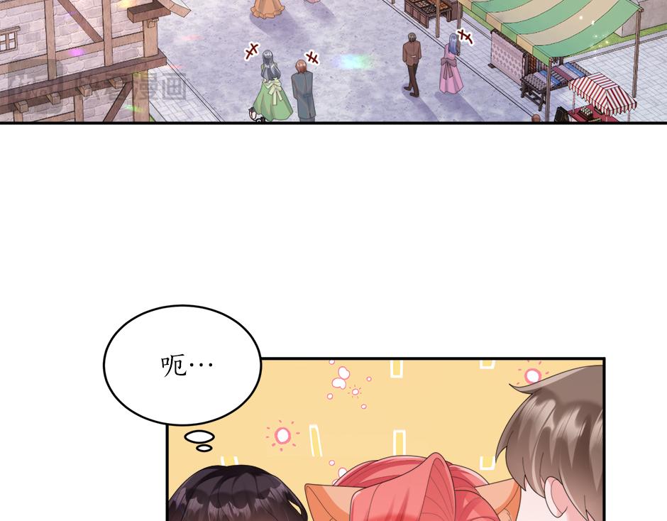 第二十五话 下药(1/4)-第27话