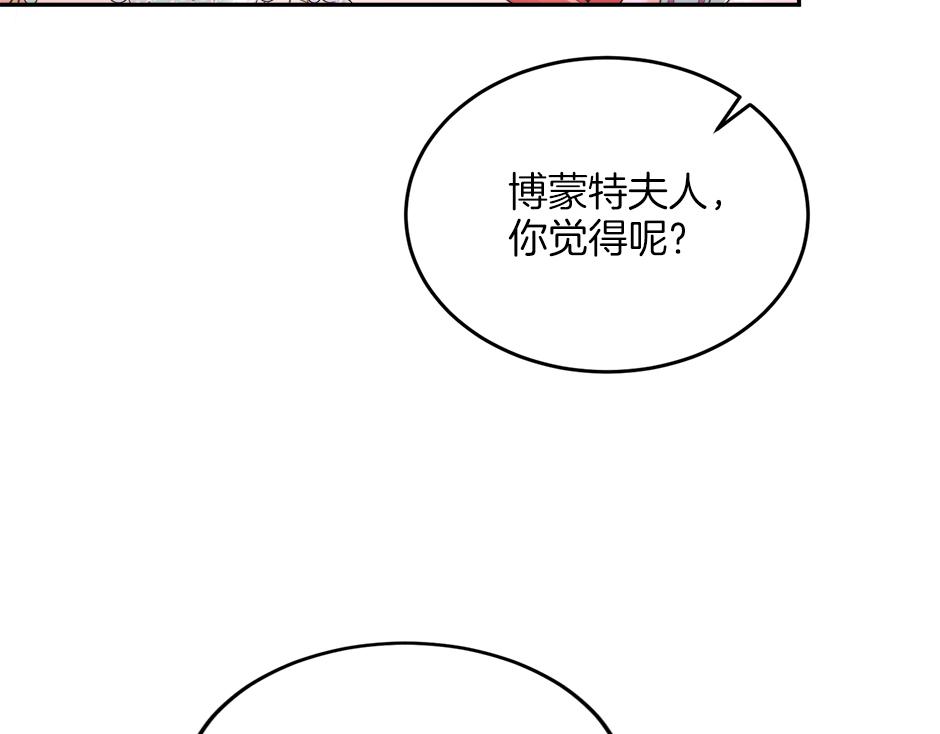 第二十九话 逃避(1/4)-第31话