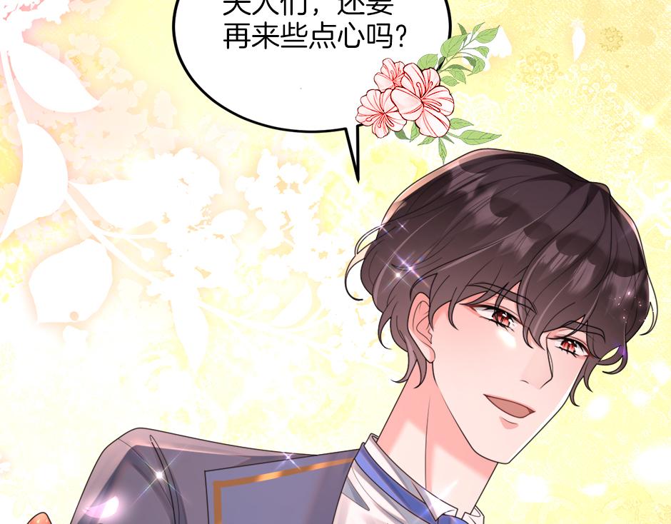 第二十九话 逃避(1/4)-第31话