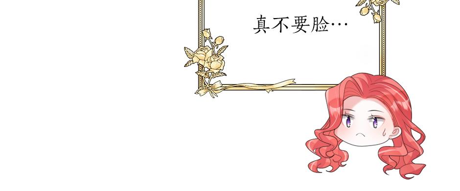 第二十九话 逃避(1/4)-第31话
