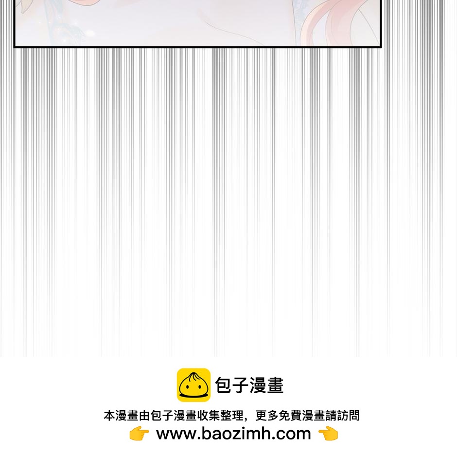 第二十九话 逃避(1/4)-第31话