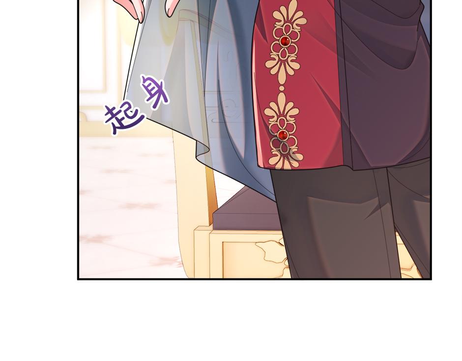 第三十一话 竟然是老熟人？(1/3)-第33话