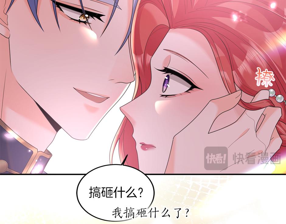 第三十三话 拿下宴会承办权(1/4)-第35话