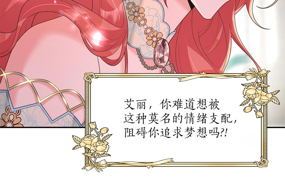 第三十三话 拿下宴会承办权(1/4)-第35话