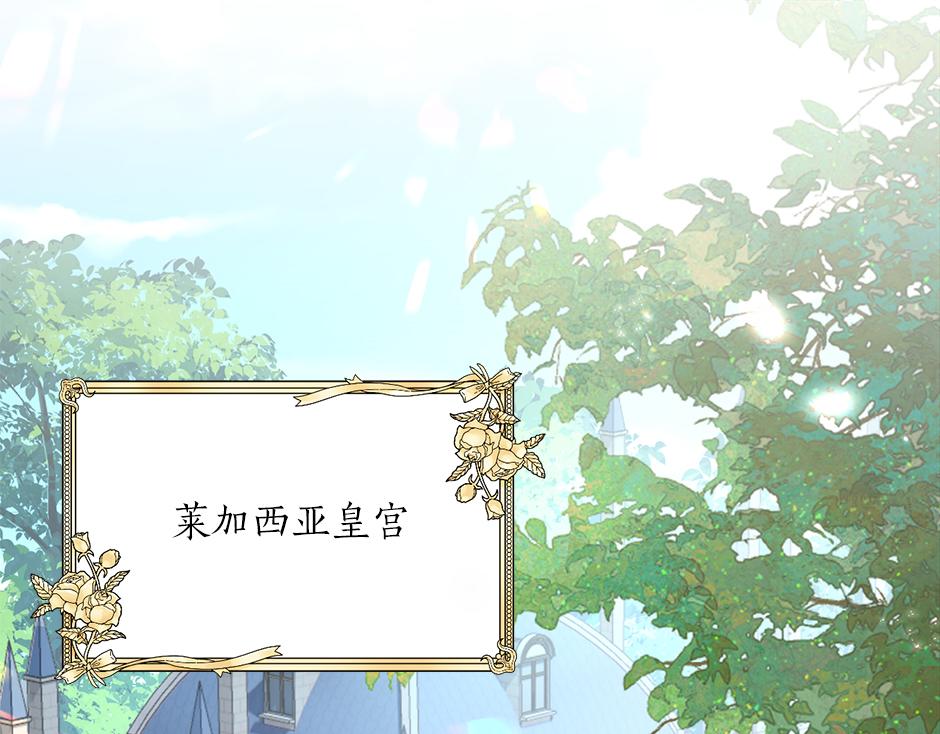 第三十三话 拿下宴会承办权(1/4)-第35话