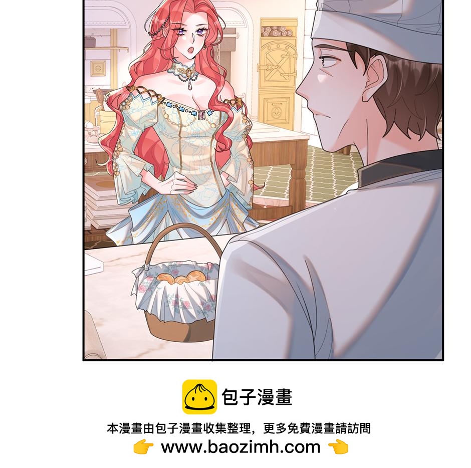 第三十三话 拿下宴会承办权(1/4)-第35话
