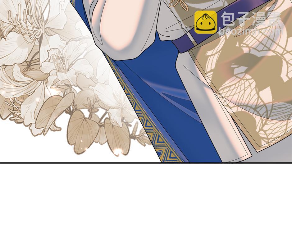 第三十五话 偷听秘密谈话(1/4)-第37话