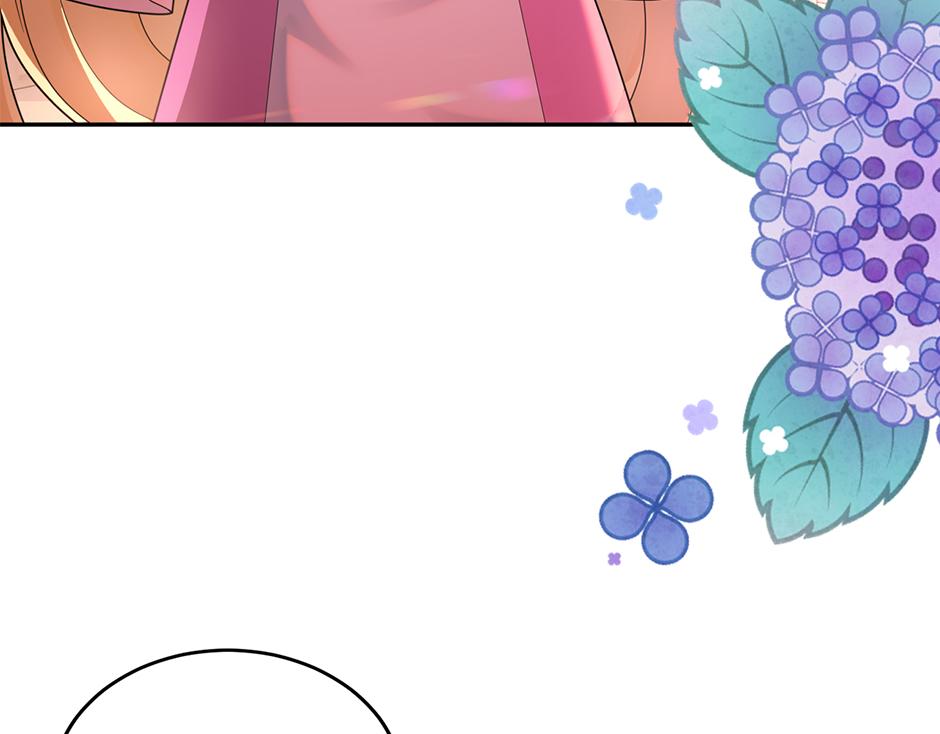 第三十五话 偷听秘密谈话(1/4)-第37话
