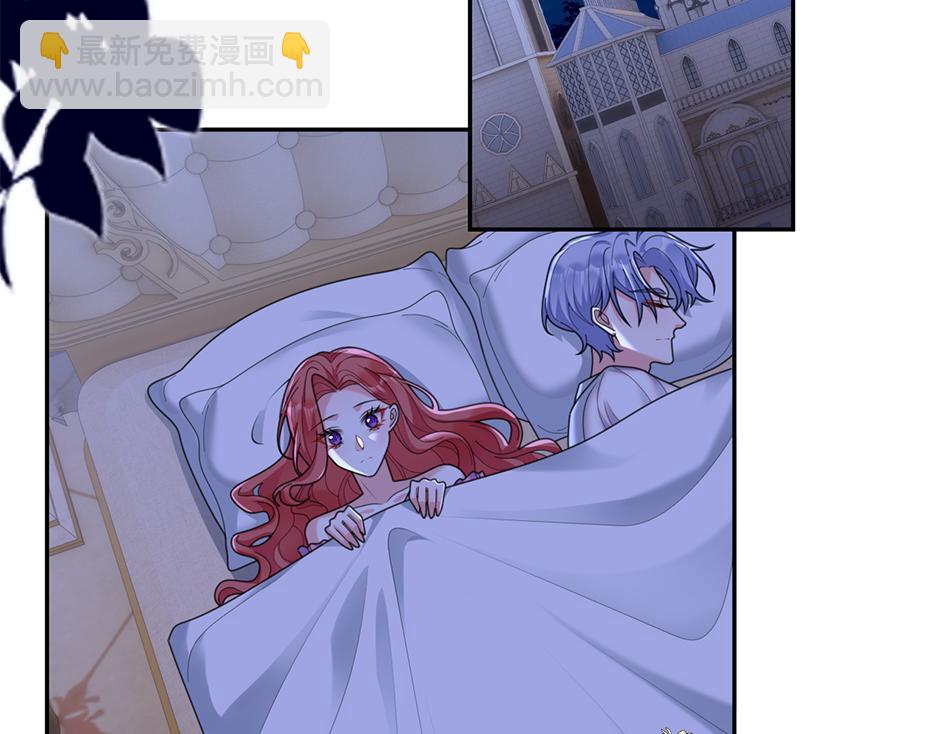 第三十五话 偷听秘密谈话(1/4)-第37话