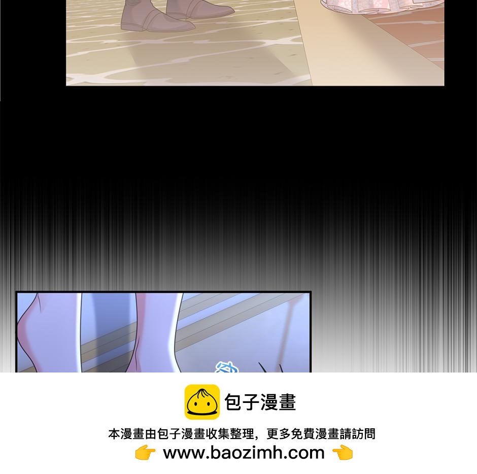 第三十五话 偷听秘密谈话(1/4)-第37话