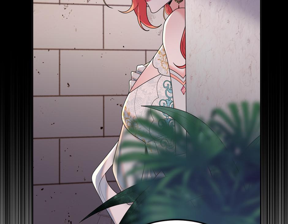 第三十五话 偷听秘密谈话(1/4)-第37话