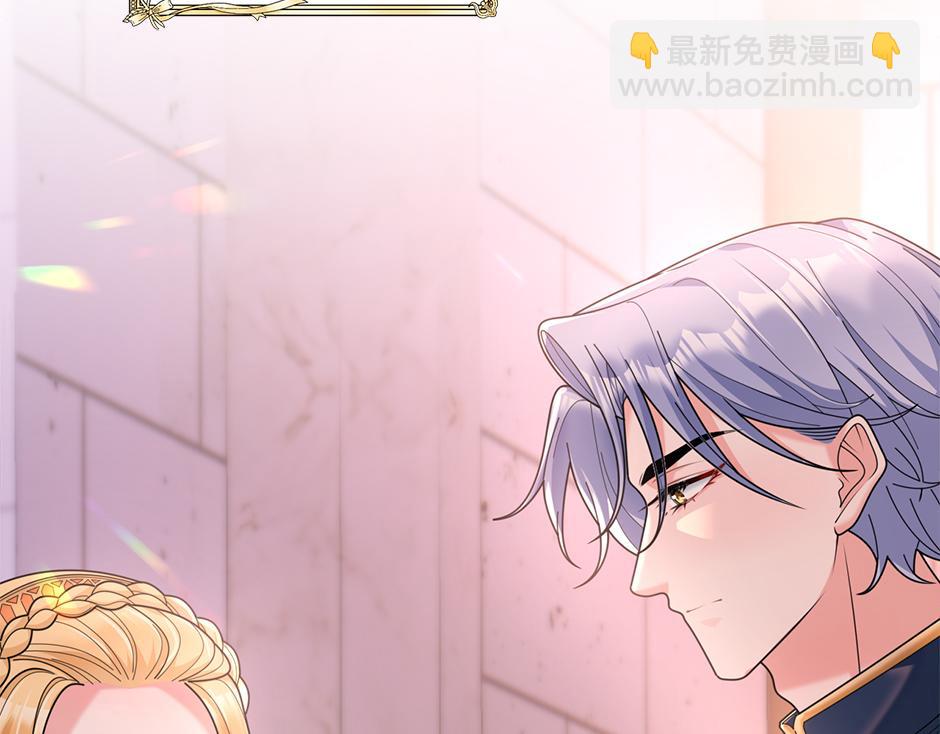 第三十五话 偷听秘密谈话(1/4)-第37话
