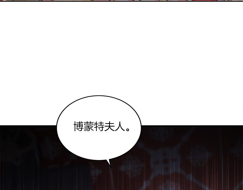 第三十七话 第一支舞(1/3)-第39话